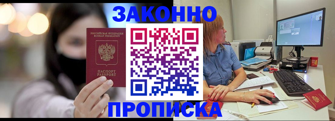 форма 3 в Переславль-Залесском